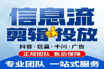案例精选：如何通过百度推广打造品牌效应